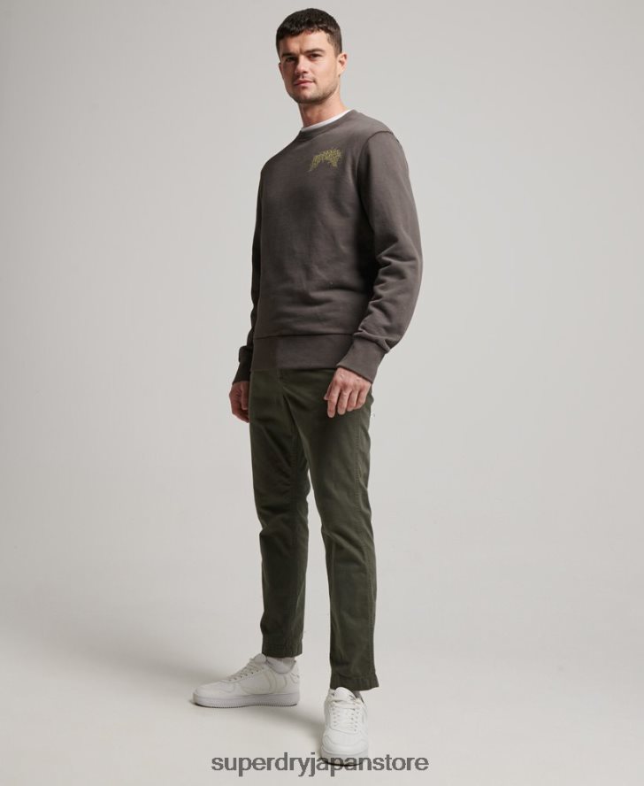 クリーチャーズクルースウェットシャツ 男性 Superdry 衣類 濃い灰色 2J62PZ565