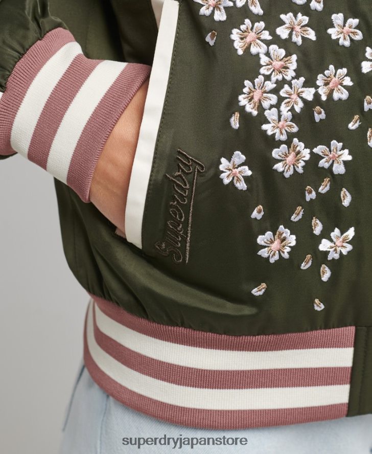 スカジャン 刺繍ボンバージャケット 女性 Superdry 衣類 緑 2J62PZ5660