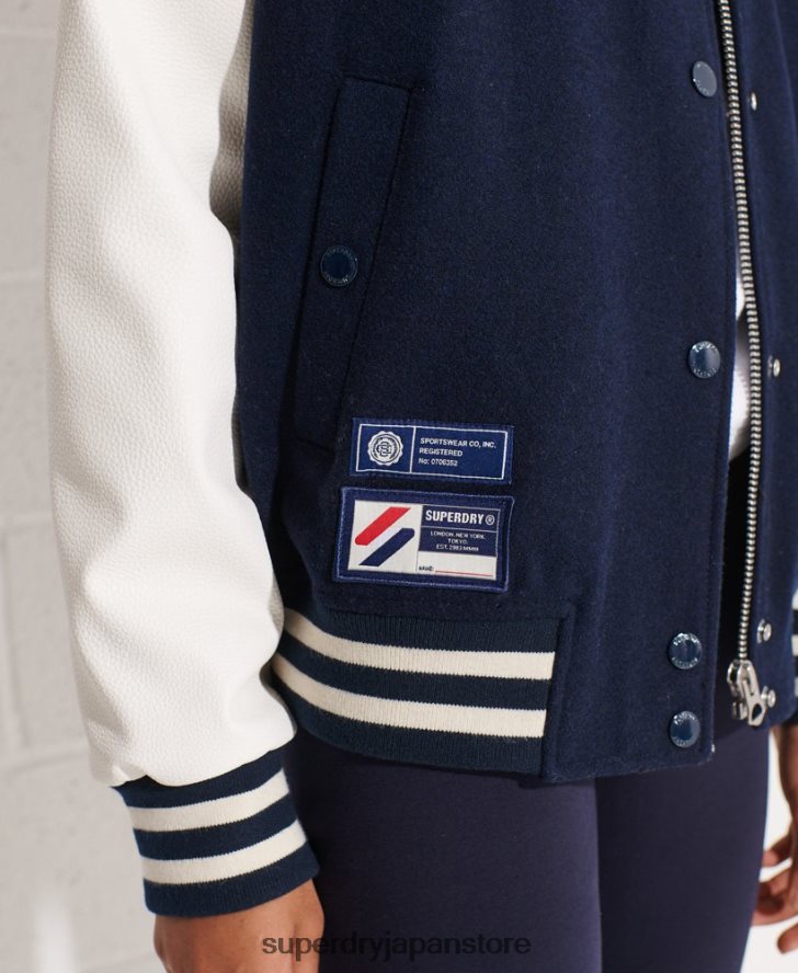ウール スタジャン 女性 Superdry 衣類 海軍 2J62PZ5662