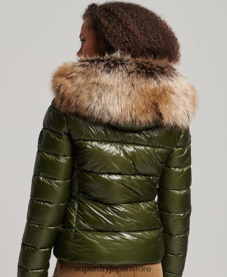 富士山フード付きジャケット 女性 Superdry 衣類 カーキ 2J62PZ5666