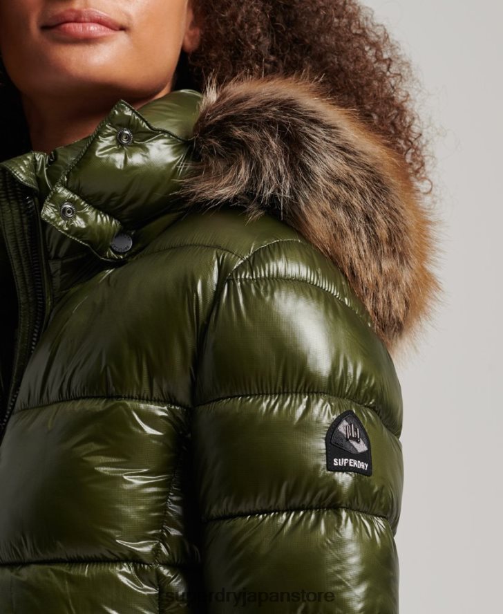 富士山フード付きジャケット 女性 Superdry 衣類 カーキ 2J62PZ5666