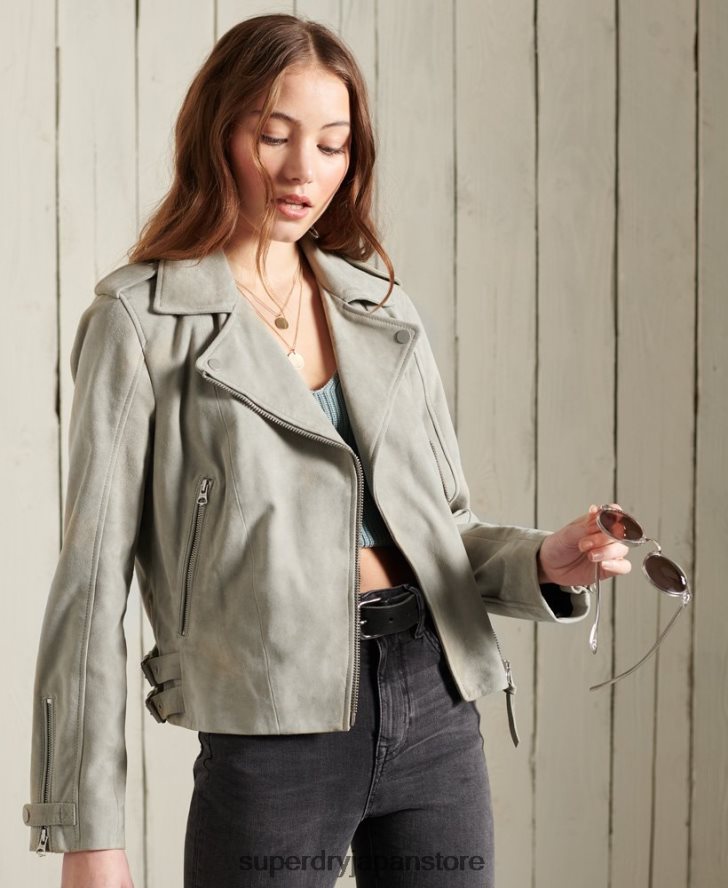 クラシックなスエードバイカージャケット 女性 Superdry 衣類 クリーム 2J62PZ5668
