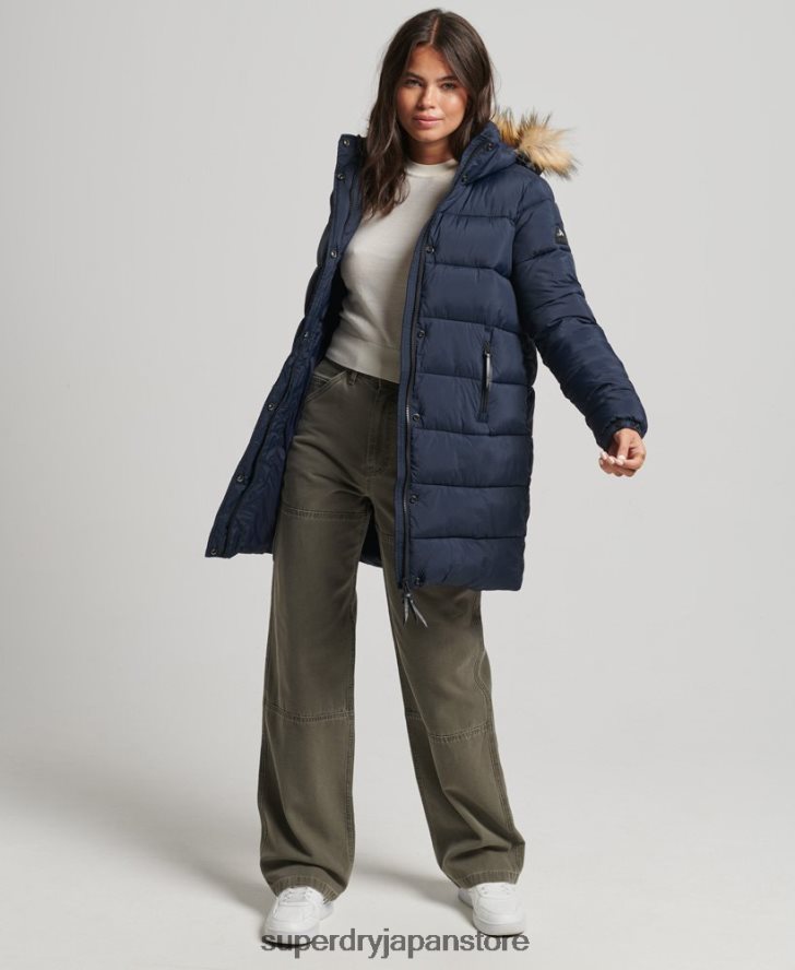 フード付きミッドレイヤーミッドコート 女性 Superdry 衣類 海軍 2J62PZ5669