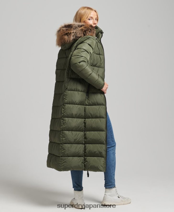 マウンテンフード付き富士延縄コート 女性 Superdry 衣類 カーキ 2J62PZ5671