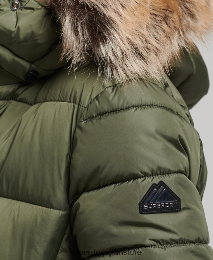 マウンテンフード付き富士延縄コート 女性 Superdry 衣類 カーキ 2J62PZ5671