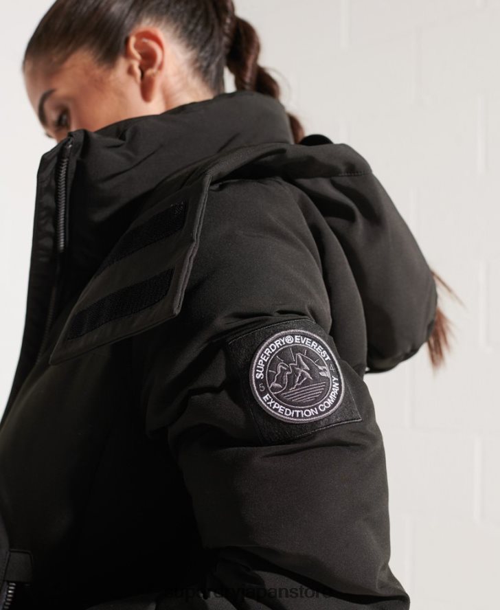 コードエベレスト ボンバージャケット 女性 Superdry 衣類 黒 2J62PZ5673