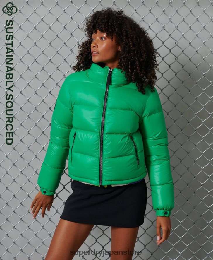 リュクスアルパインダウンパデッドジャケット 女性 Superdry 衣類 緑 2J62PZ5674