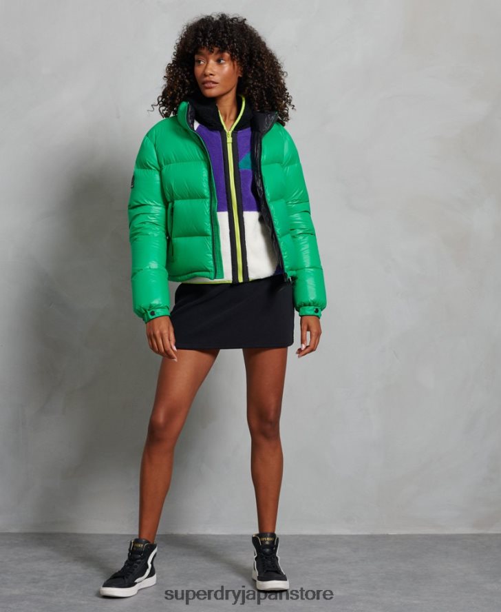 リュクスアルパインダウンパデッドジャケット 女性 Superdry 衣類 緑 2J62PZ5674