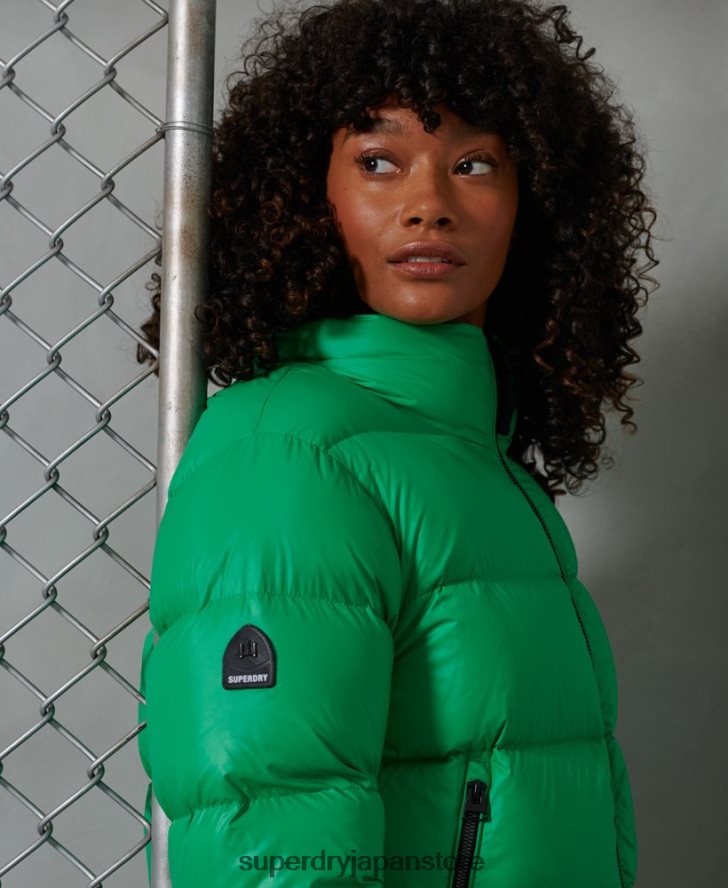 リュクスアルパインダウンパデッドジャケット 女性 Superdry 衣類 緑 2J62PZ5674