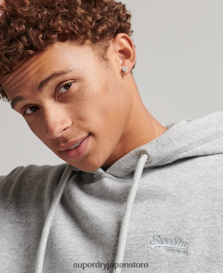 オーガニックコットン エッセンシャル ロゴ パーカー 男性 Superdry 衣類 グレー 2J62PZ567