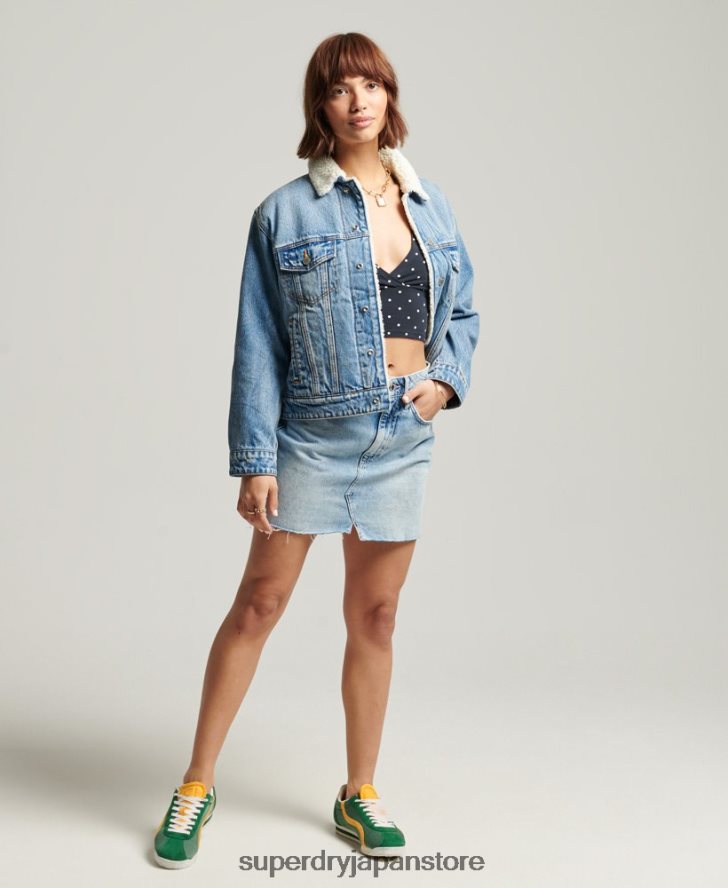 ボーイフレンドシェルパジャケット 女性 Superdry 衣類 ライトブルー 2J62PZ5680