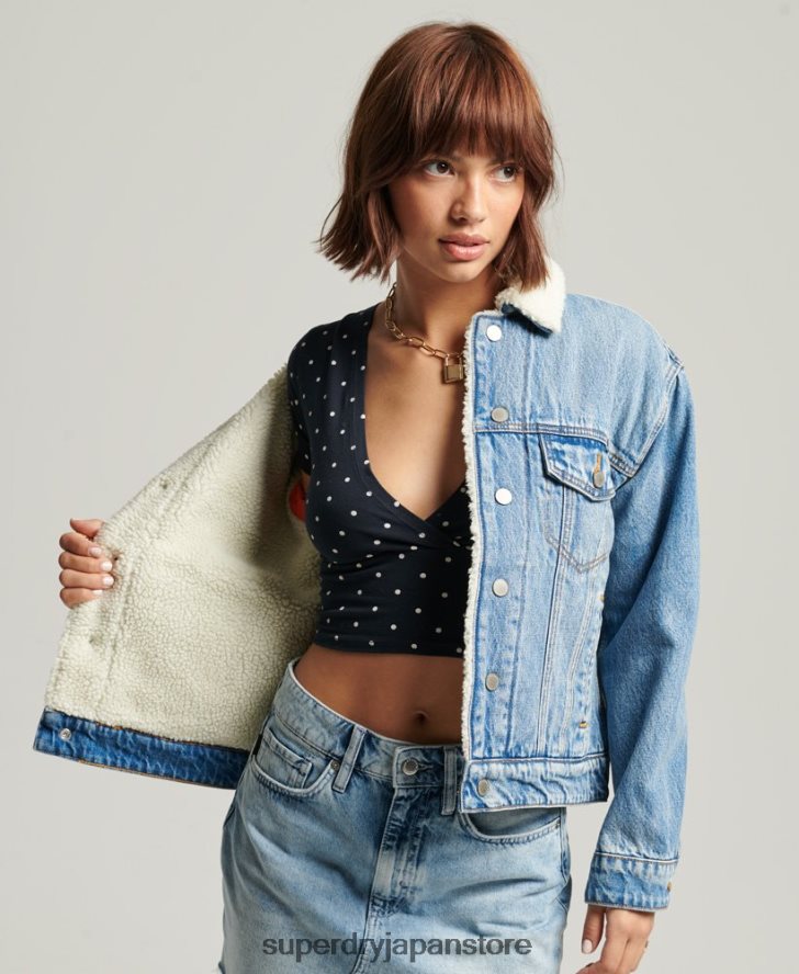 ボーイフレンドシェルパジャケット 女性 Superdry 衣類 ライトブルー 2J62PZ5680