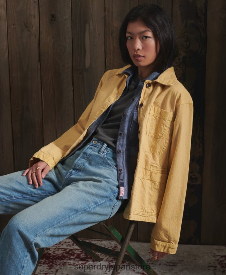 限定版ドライアーティストジャケット 女性 Superdry 衣類 黄色 2J62PZ5683