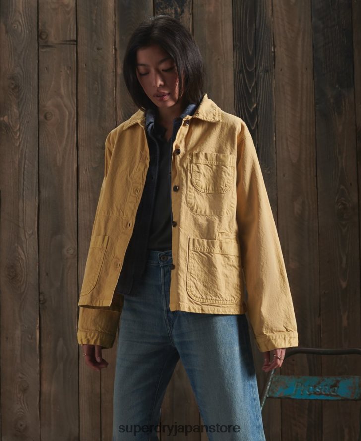限定版ドライアーティストジャケット 女性 Superdry 衣類 黄色 2J62PZ5683