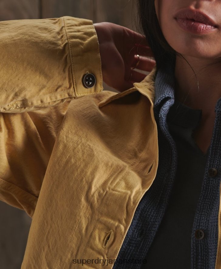 限定版ドライアーティストジャケット 女性 Superdry 衣類 黄色 2J62PZ5683