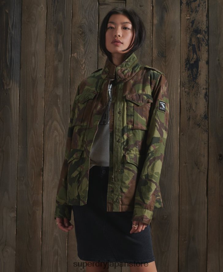 クラシックルーキーボーグジャケット 女性 Superdry 衣類 緑 2J62PZ5684