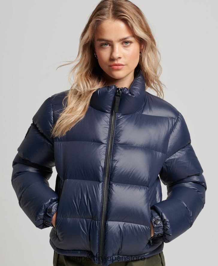 リュクスアルパインダウンパデッドジャケット 女性 Superdry 衣類 海軍 2J62PZ5687