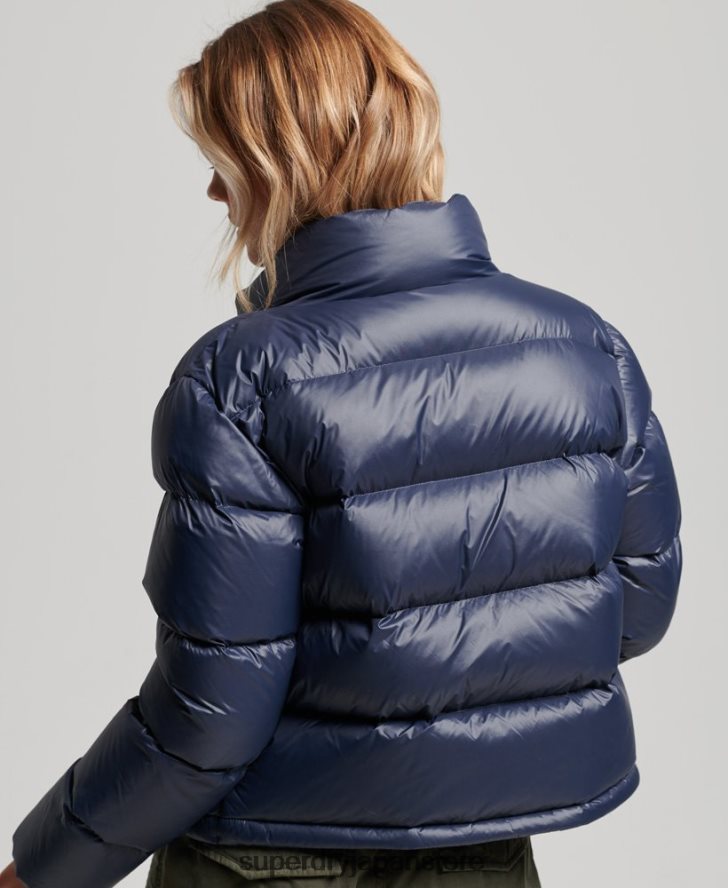 リュクスアルパインダウンパデッドジャケット 女性 Superdry 衣類 海軍 2J62PZ5687