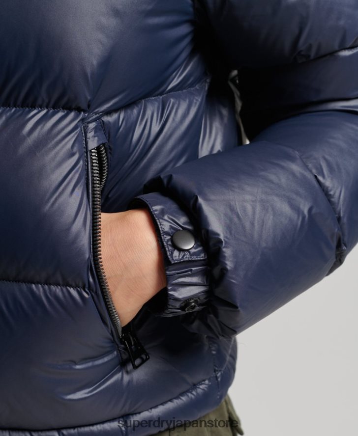 リュクスアルパインダウンパデッドジャケット 女性 Superdry 衣類 海軍 2J62PZ5687