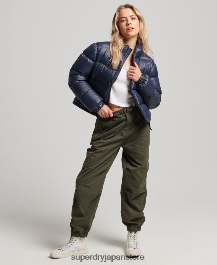 リュクスアルパインダウンパデッドジャケット 女性 Superdry 衣類 海軍 2J62PZ5687