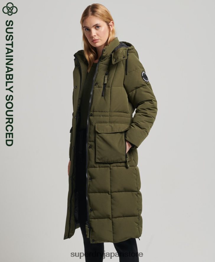 延縄エベレストコート 女性 Superdry 衣類 緑 2J62PZ5688