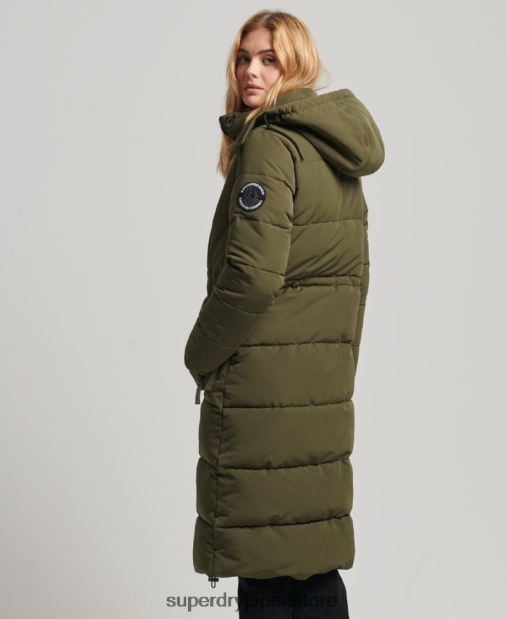 延縄エベレストコート 女性 Superdry 衣類 緑 2J62PZ5688