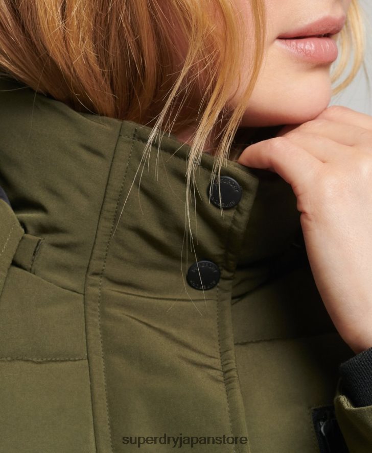 延縄エベレストコート 女性 Superdry 衣類 緑 2J62PZ5688