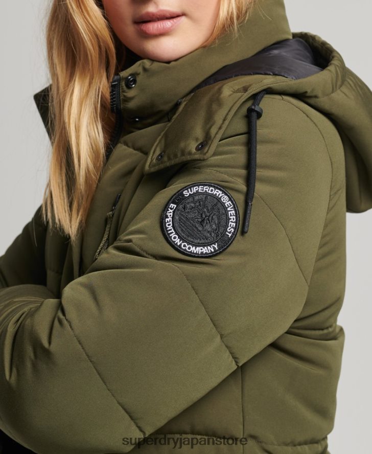 延縄エベレストコート 女性 Superdry 衣類 緑 2J62PZ5688