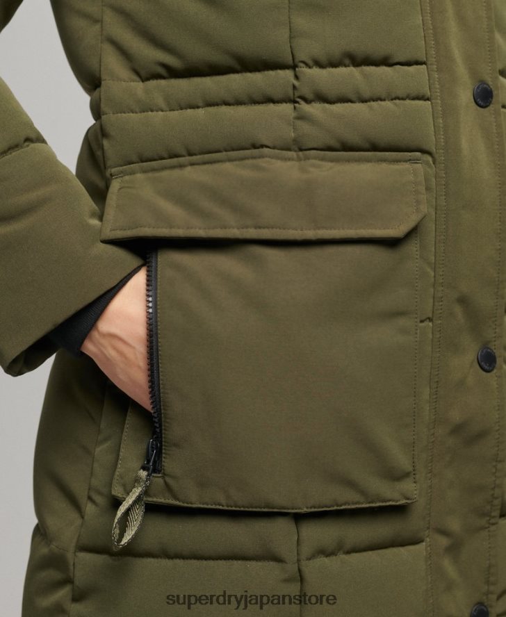 延縄エベレストコート 女性 Superdry 衣類 緑 2J62PZ5688
