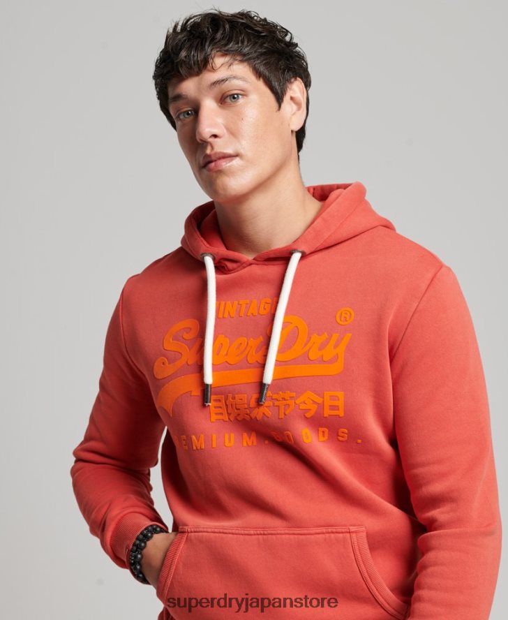 ヴィンテージロゴネオンパーカー 男性 Superdry 衣類 赤 2J62PZ569