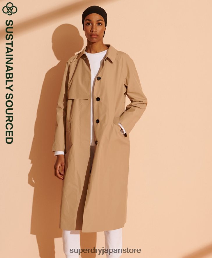限定版テックマック 女性 Superdry 衣類 ベージュ 2J62PZ5691