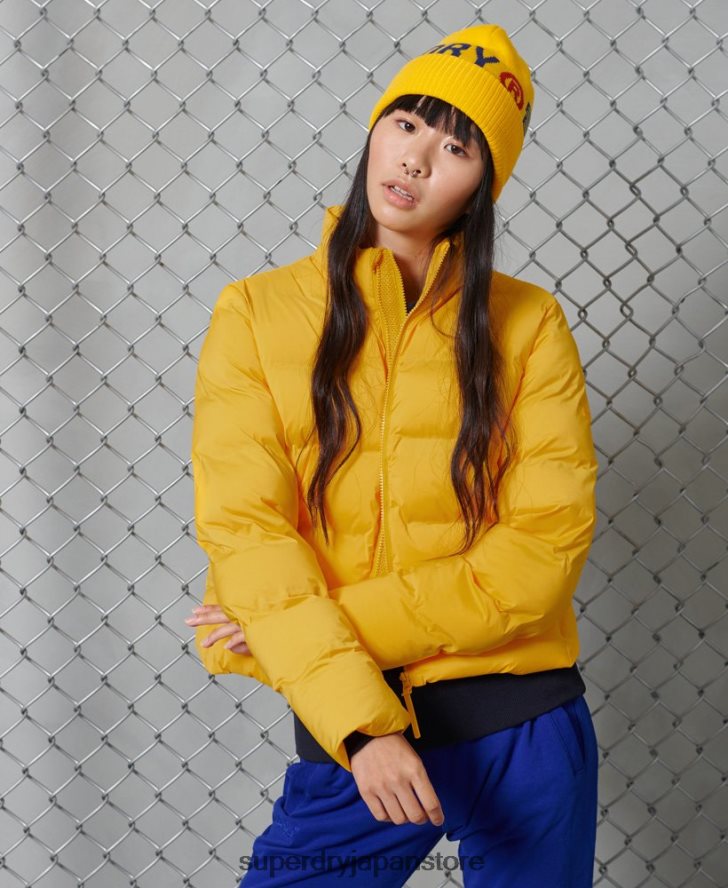 クロップフグ 女性 Superdry 衣類 黄色 2J62PZ5693
