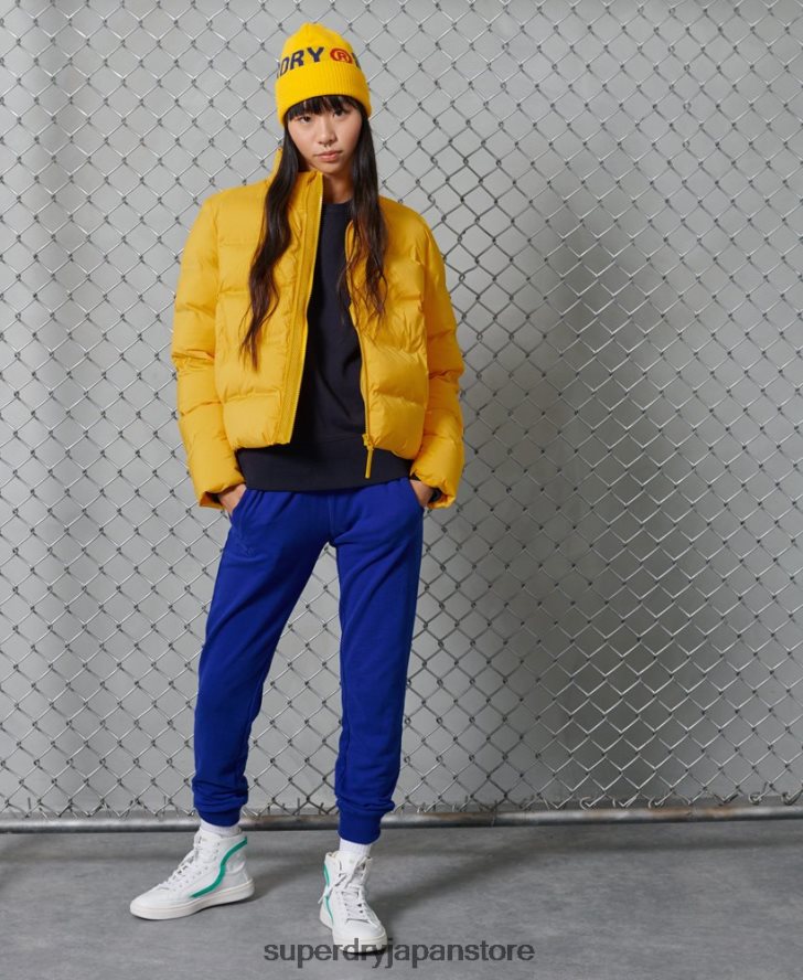 クロップフグ 女性 Superdry 衣類 黄色 2J62PZ5693