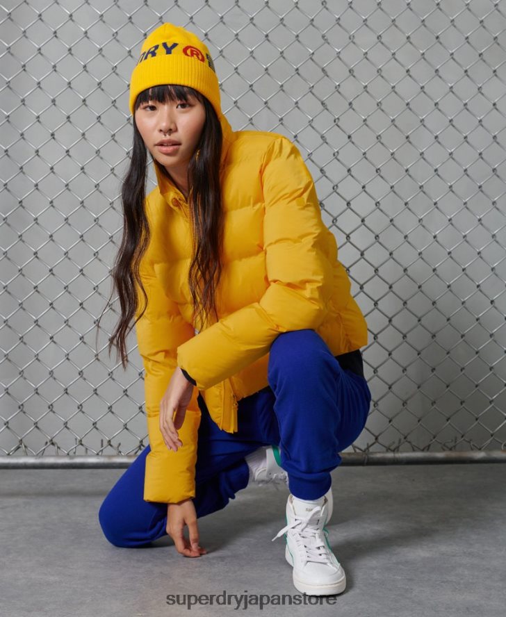 クロップフグ 女性 Superdry 衣類 黄色 2J62PZ5693