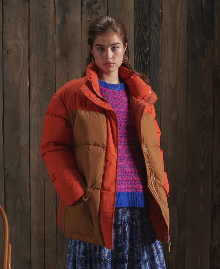 限定版ドライダウンファンネルジャケット 女性 Superdry 衣類 オレンジ 2J62PZ5695