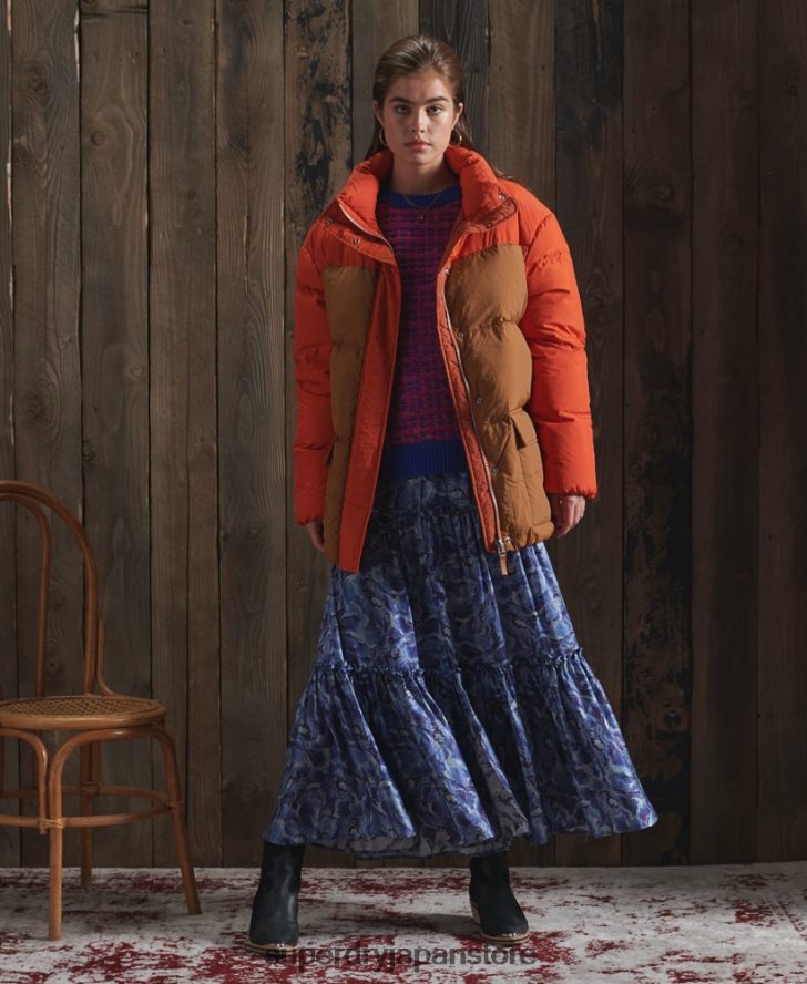 限定版ドライダウンファンネルジャケット 女性 Superdry 衣類 オレンジ 2J62PZ5695
