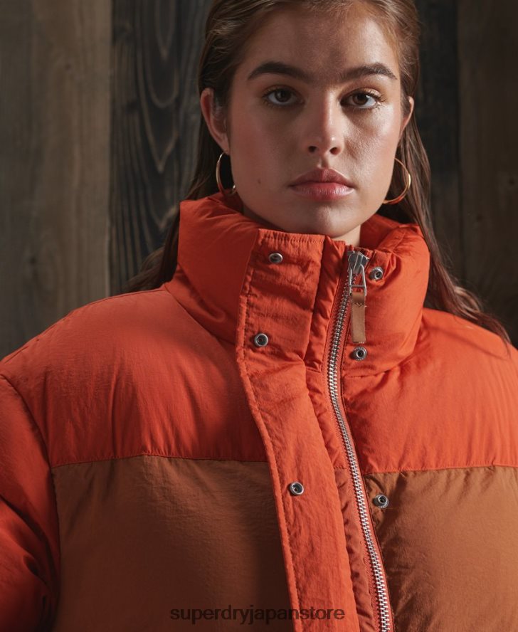 限定版ドライダウンファンネルジャケット 女性 Superdry 衣類 オレンジ 2J62PZ5695
