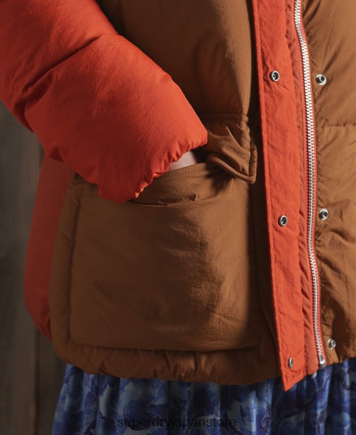 限定版ドライダウンファンネルジャケット 女性 Superdry 衣類 オレンジ 2J62PZ5695