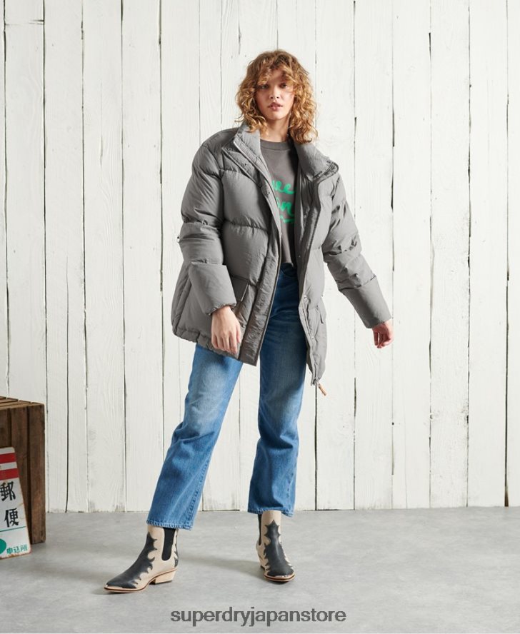 限定版ドライダウンファンネルジャケット 女性 Superdry 衣類 銀 2J62PZ5696