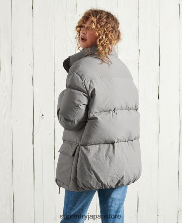 限定版ドライダウンファンネルジャケット 女性 Superdry 衣類 銀 2J62PZ5696