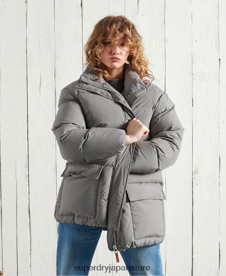 限定版ドライダウンファンネルジャケット 女性 Superdry 衣類 銀 2J62PZ5696