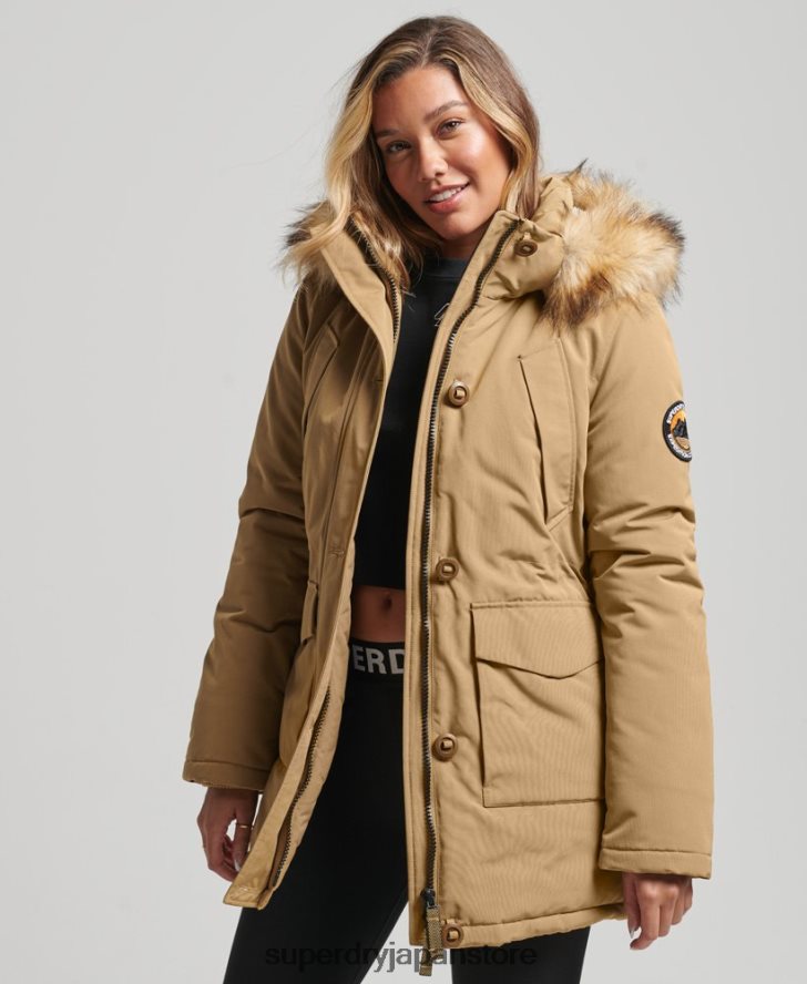 エベレストパーカーコート 女性 Superdry 衣類 黄褐色 2J62PZ5700