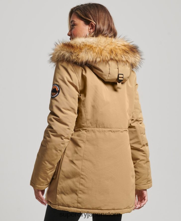 エベレストパーカーコート 女性 Superdry 衣類 黄褐色 2J62PZ5700