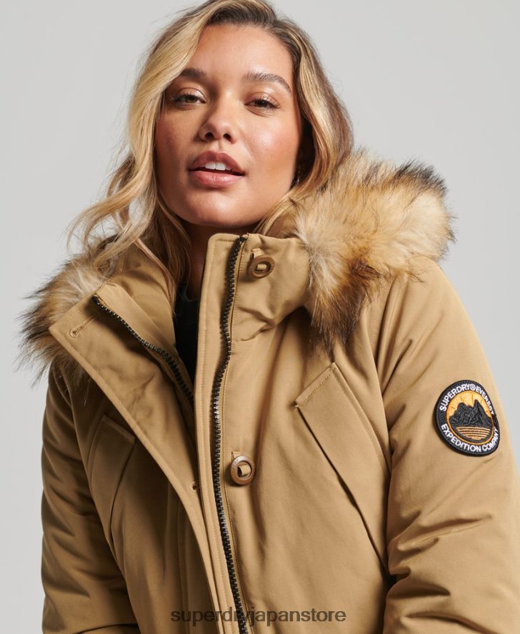 エベレストパーカーコート 女性 Superdry 衣類 黄褐色 2J62PZ5700