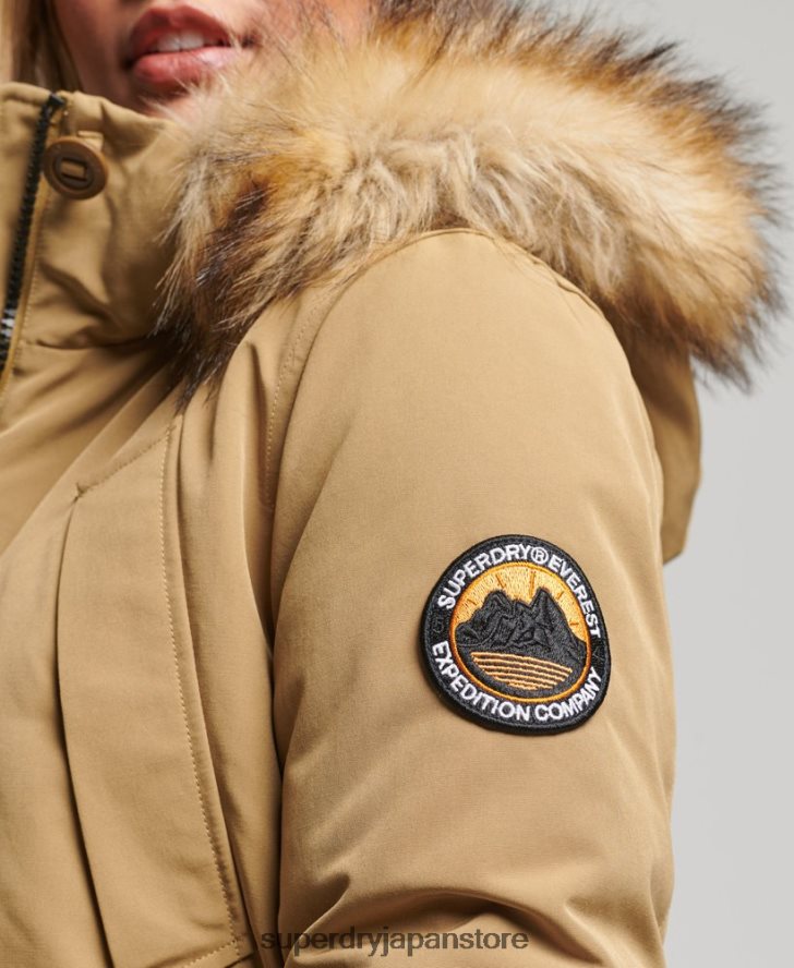 エベレストパーカーコート 女性 Superdry 衣類 黄褐色 2J62PZ5700