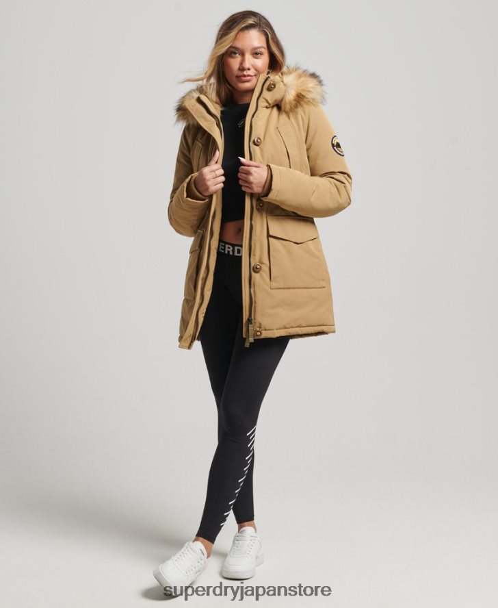 エベレストパーカーコート 女性 Superdry 衣類 黄褐色 2J62PZ5700