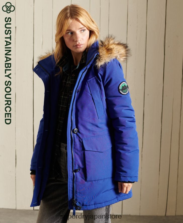 エベレストパーカーコート 女性 Superdry 衣類 青 2J62PZ5701