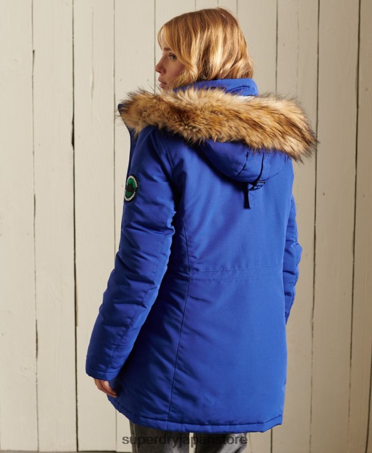 エベレストパーカーコート 女性 Superdry 衣類 青 2J62PZ5701