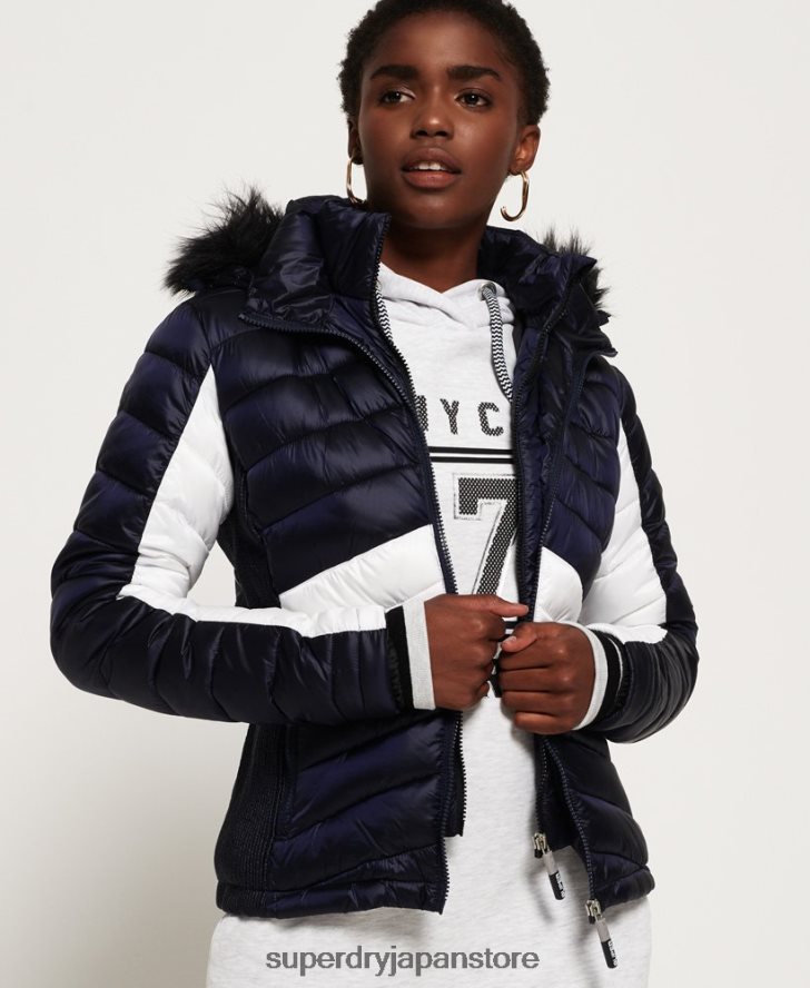 オフショア リュクス シェブロン フジ ジャケット 女性 Superdry 衣類 海軍 2J62PZ5703