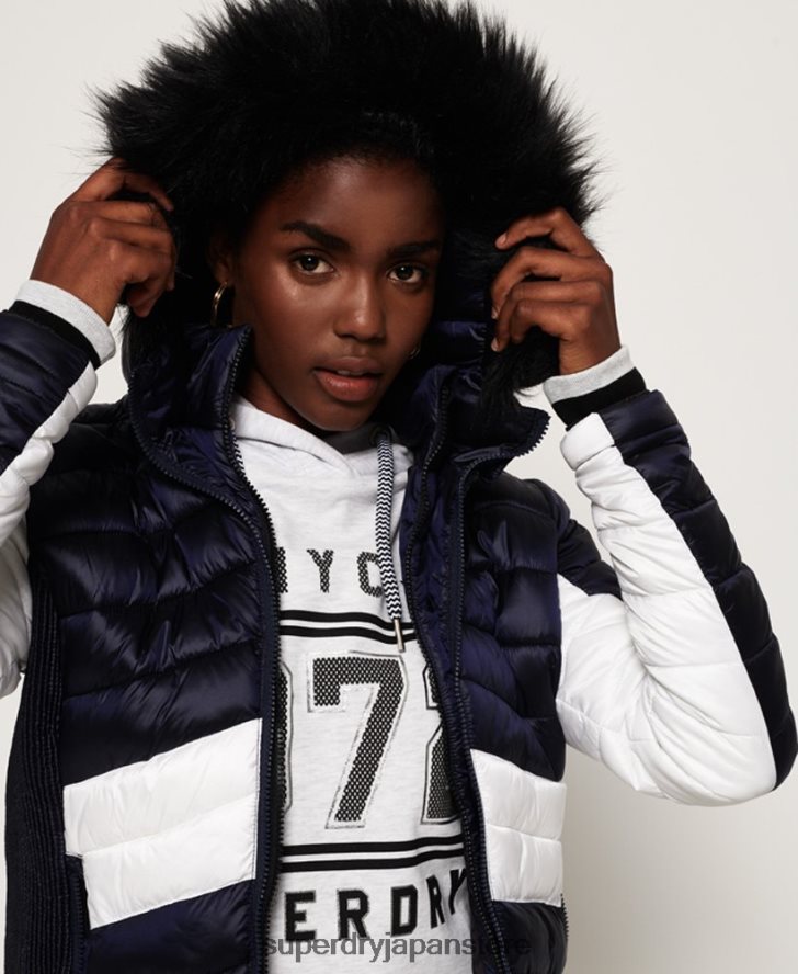 オフショア リュクス シェブロン フジ ジャケット 女性 Superdry 衣類 海軍 2J62PZ5703